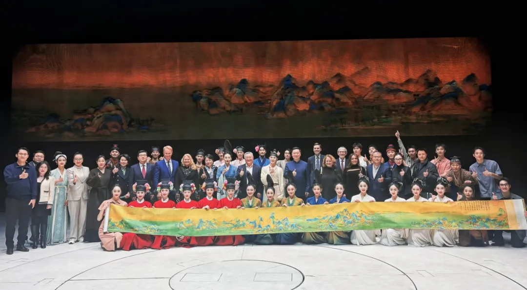 只此青绿美国纽约林肯中心演出海报